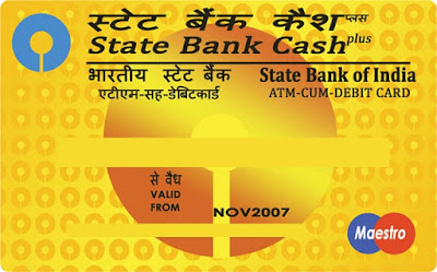 How To Unblock SBI ATM CUM Debit Card