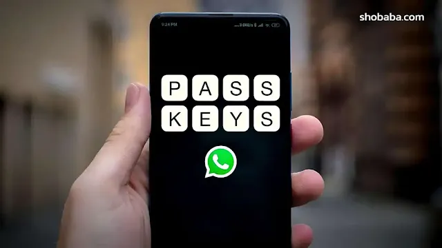 WhatsApp Update Passkey