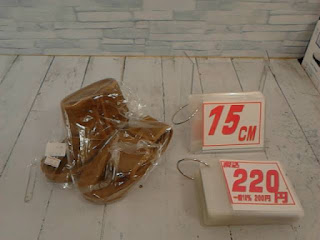 中古品　ブラウン　ブーツ　１５ｃｍ　２２０円