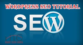 WordPress SEO Tutorial Guide in Hindi