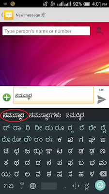 ಕ್ಷಮಿಸಿ! ಈ ಚಿತ್ರವನ್ನು ಇಳಿಸಲಾಗುತ್ತಿಲ್ಲ. ದಯವಿಟ್ಟು ಪುಟವನ್ನು ಮರುಲೋಡ್ (Ctrl+F5) ಮಾಡಿ - ಹಳತು ಹೊನ್ನು.