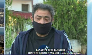 Εικόνα