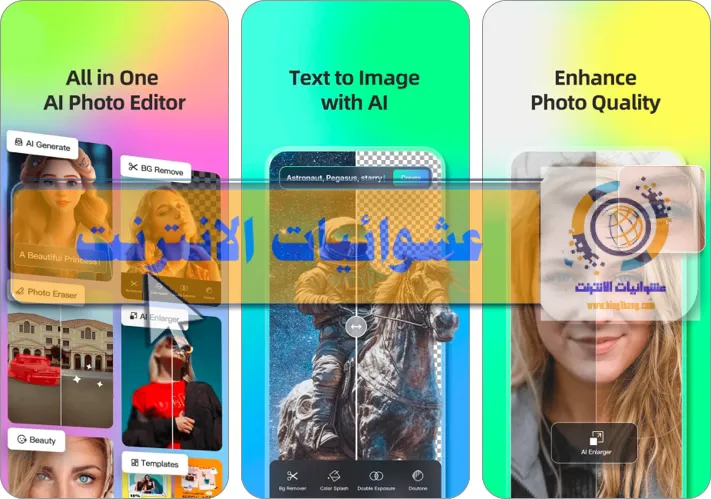 أفضل برامج تعديل الصور بتقنية الذكاء الاصطناعي لأجهزة iPhone و iPad, برامج تعديل الصور الذكية لأجهزة iPhone و iPad, تطبيقات تعديل الصور بالذكاء الاصطناعي لأجهزة iPhone و iPad, برامج تحرير الصور المتقدمة لأجهزة iPhone و iPad, أدوات تحرير الصور بالذكاء الاصطناعي لأجهزة iPhone و iPad, برامج تعديل الصور بتقنيات التعلم العميق لأجهزة iPhone و iPad, تطبيقات الذكاء الاصطناعي لتعديل الصور على أجهزة iPhone و iPad, أدوات تعديل الصور المستندة إلى الذكاء الاصطناعي لأجهزة iPhone و iPad, تطبيقات التعديل الذكي على الصور لأجهزة iPhone و iPad, أفضل برامج تحرير الصور بتقنية الذكاء الاصطناعي لأجهزة iPhone و iPad.