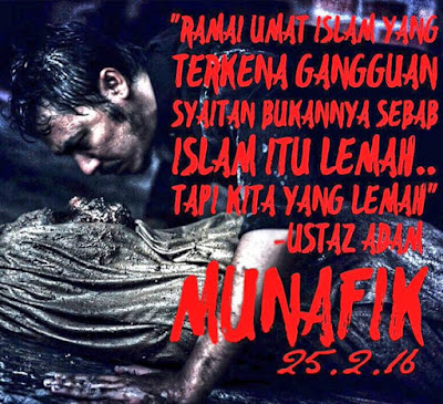 filem munafik