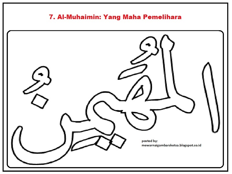 Istimewa 21+ Mewarnai Kaligrafi Al Malik