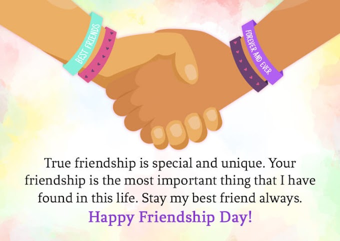 Happy National Best Friends Day 2023: Wishes, Greetings, Quotes, Status
