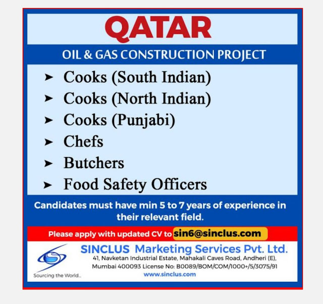Gulf Jobs Vacancy Today Paper
