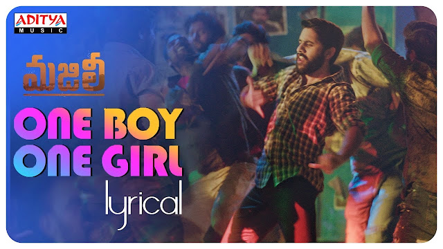 One Boy One Girl Song Lyrics