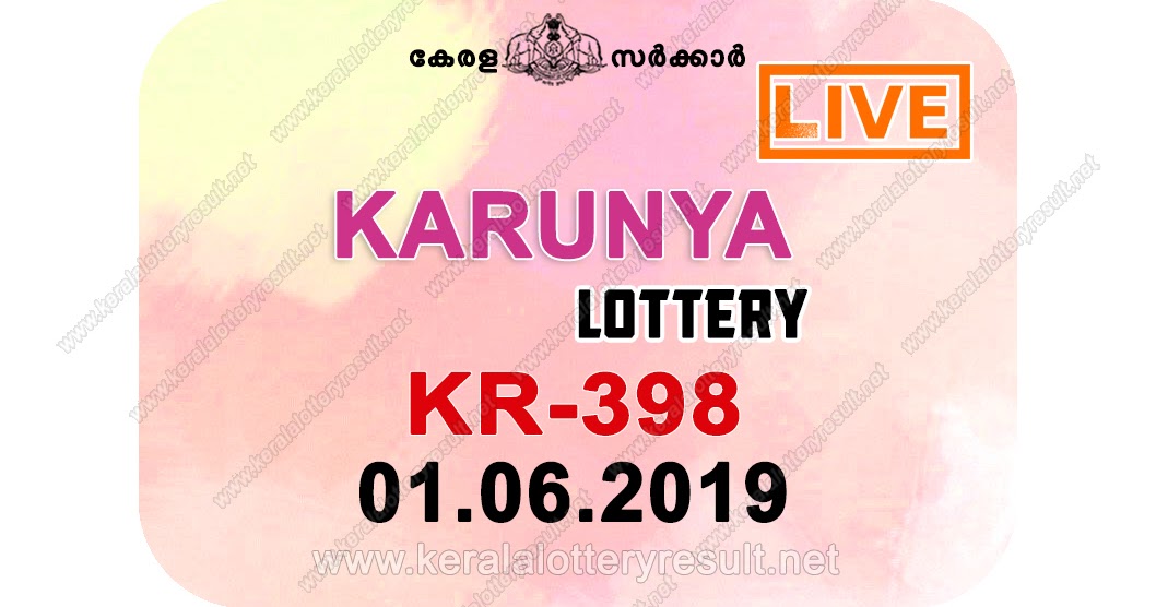 Kerala Lottery Result 01/06/2019 ; Karunya Lottery Results 