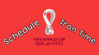 FIFA World Cup Schedule in IRST