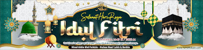 Banner Idul Fitri 1443H CDR PSD