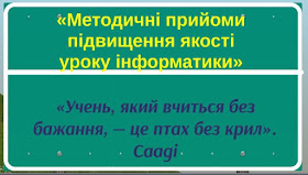 https://prezi.com/y9s_7ikbsh6c/presentation/