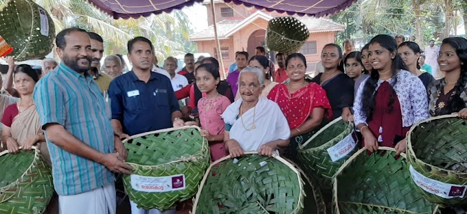  ರಾಜ್ಯ 60ನೇ ಶಾಲಾ ಕಲೋತ್ಸವ-ಜಿಲ್ಲೆಗೆ ತಲುಪಿದ ಬಂಗಾರದ ಕಪ್