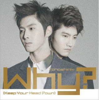 Lirik dan Terjemahan TVXQ - Keep Your Head Down