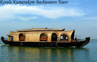 Kerala Kumarakom Backwaters