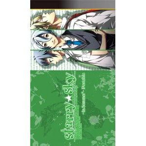 PSP Starry Sky in Summer Portable