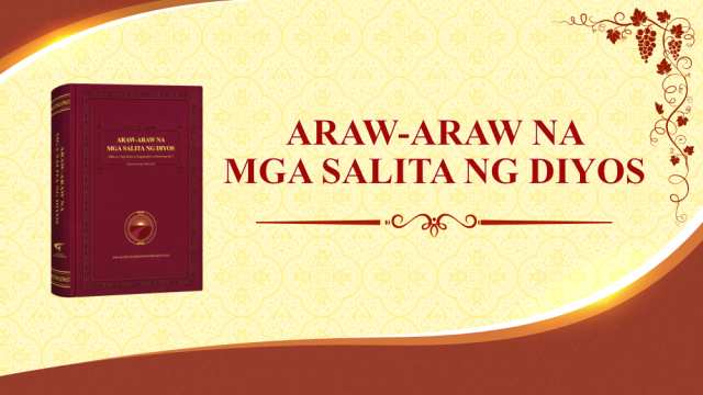 Kidlat ng Silanganan-Ang Diyos Mismo, ang Natatangi V Ang Kabanalan ng Diyos (II) (Pagpapatuloy ng Ikatlong bahagi)