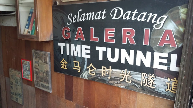 Galeria Time Tunnel