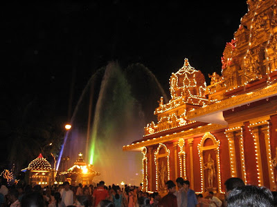 Fountains at temple pond, Kudroli, Mangalore