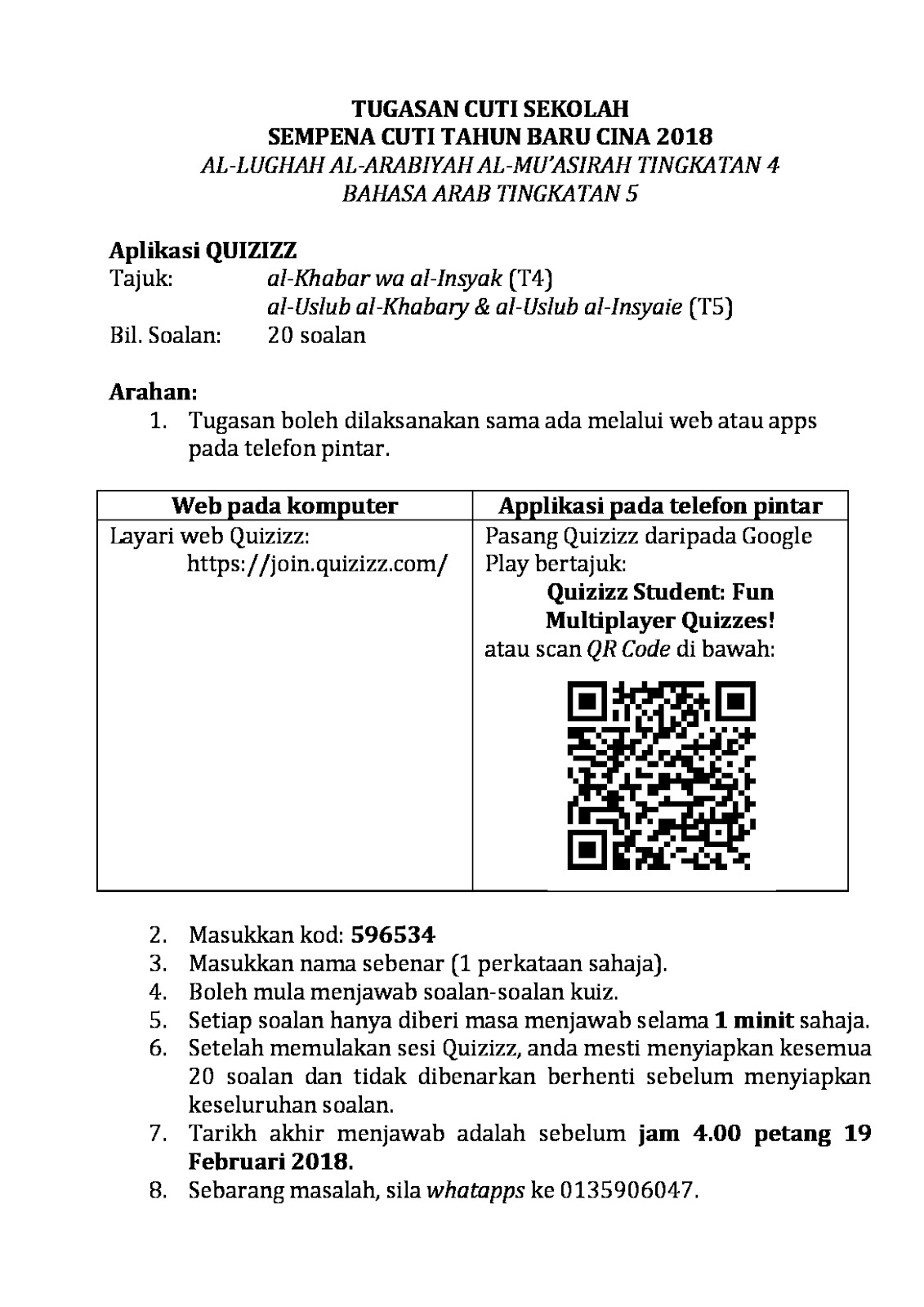 Contoh Soalan Dalam Bahasa Arab - Aladdin Web n