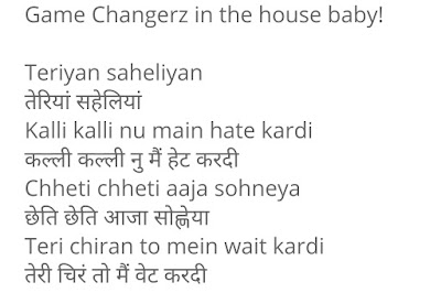 Wait Song Lyrics By Karan Randhawa