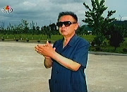 I suppose the official Kim Jongil is a bit less skeletal, but EnUk knows . (kim jong il official photo)