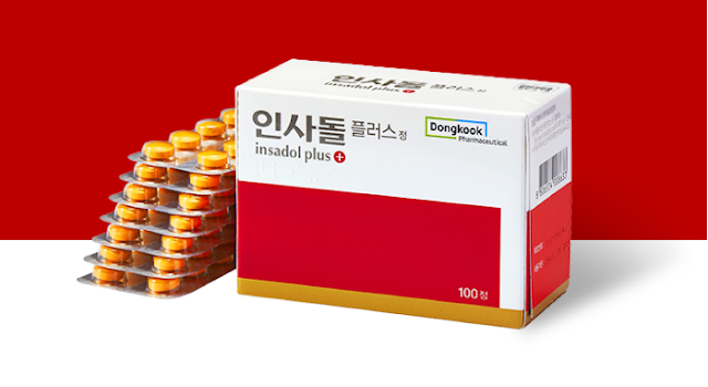 인사돌플러스 성분 효과