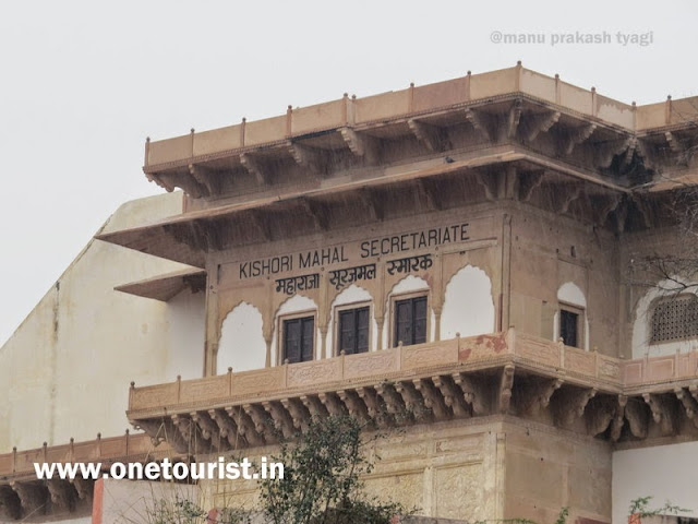 maharaja Surajmal and Lohagarh fort , Bharatpur , महाराजा सूरजमल और लोहागढ का किला , भरतपुर , राजस्थान 