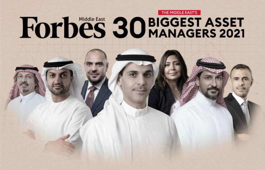 5 Emirati entities are included in the Forbes list of the 30 largest asset management companies The United Arab Emirates snatched 5 seats in the Forbes Middle East list of the 30 largest asset management companies in the Middle East 2021, which highlights the financial experts and investment leaders in the region.