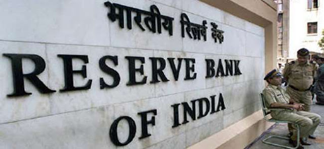 RBI Cuts Rate by 50 bps