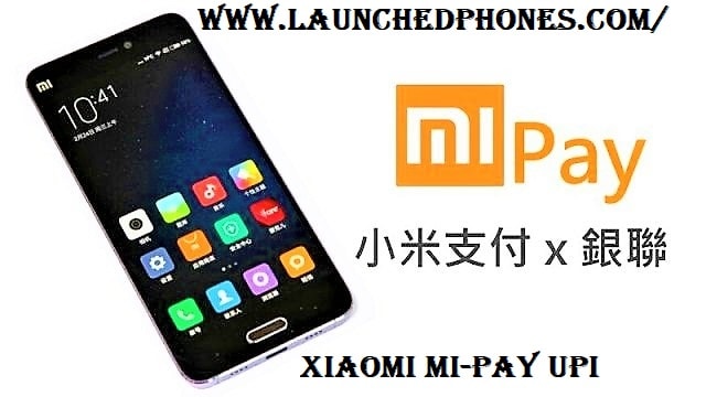 Xiaomi Mi-Pay