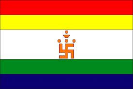 JAIN FLAG