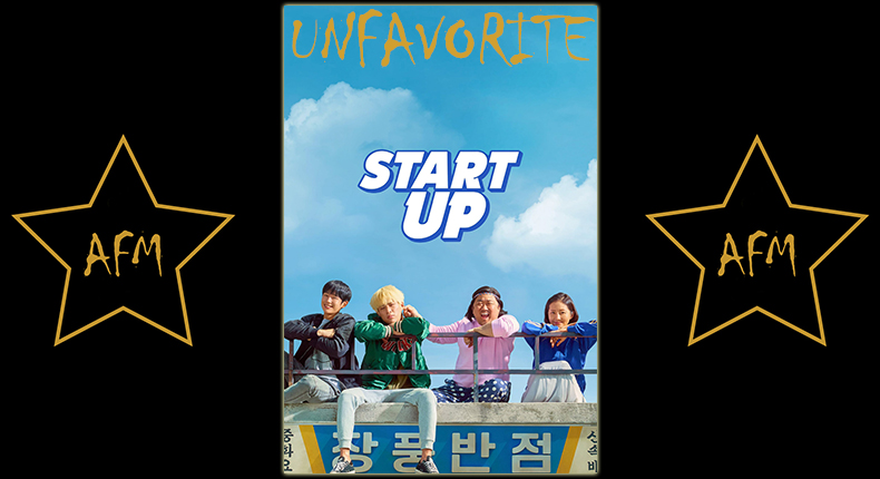 start-up-sidong