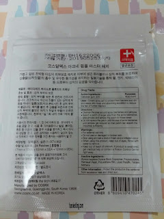 tampak belakang acne pimple master patch