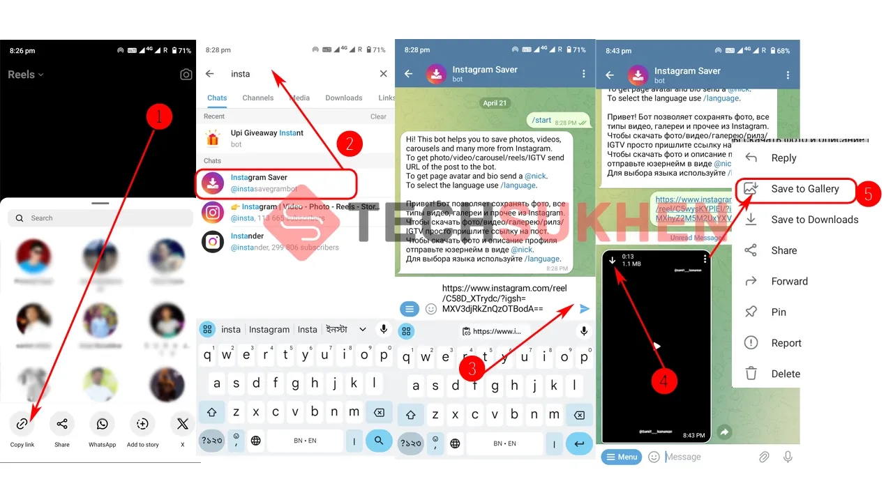 How To Download Instagram Reels In Telegram Without Bot