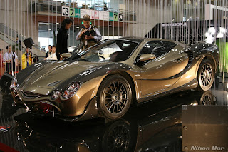 Tokyo Motor Show : Orochi Kabuto