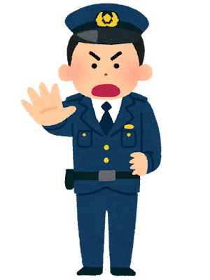 怒る警察官のイラスト（男性）