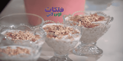 طريقة عمل البليلة