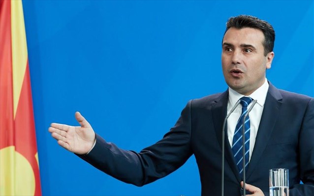 Πρόκληση Ζάεφ: «Προστατεύω τη μακεδονική ταυτότητα»