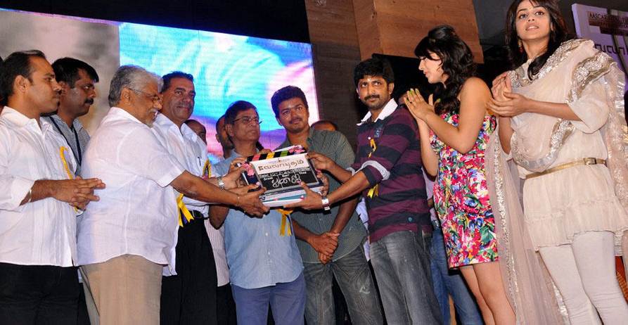 Velayutham Movie Launch Images
