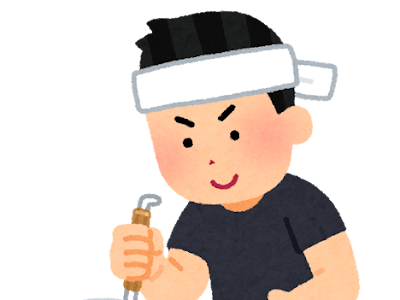 【人気ダウンロード！】 イラスト ラーメン屋 311517-ラーメン屋 店員 イラスト