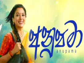 Anupama January 2024-03-28 Hiru