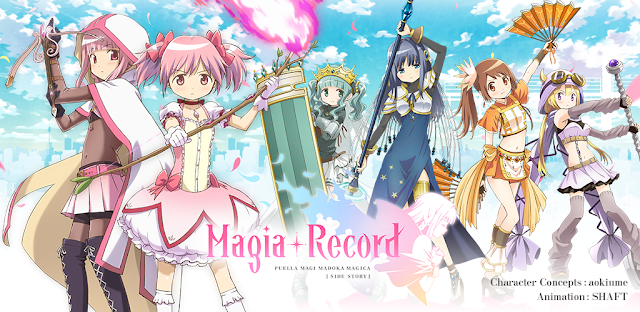 Side story Anime Magia Record Season 2
