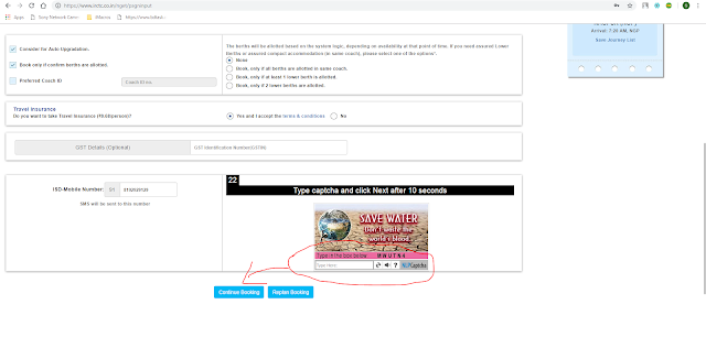 second verfication page where captcha is to be entered 