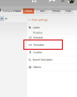 how to use permalink in blogger in hindi, permalink in hindi