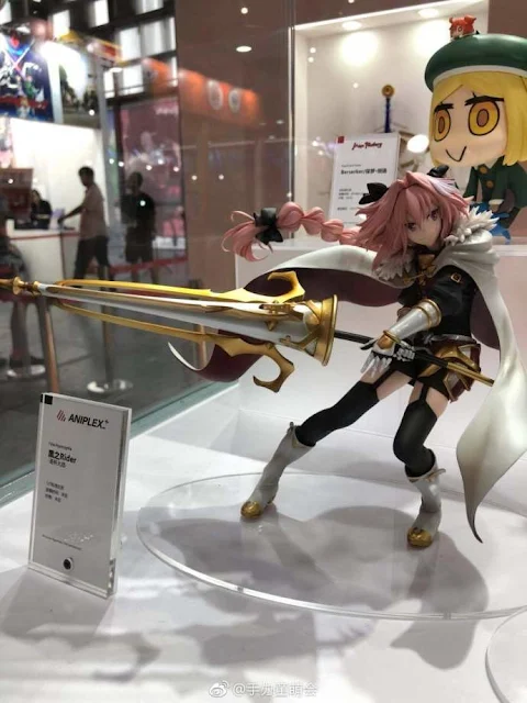 Astolfo 1/7 Battle ver. (Aniplex)