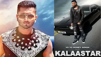 Desi kalakaar