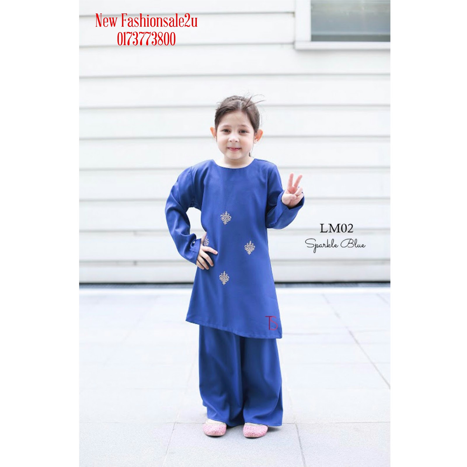  BAJU  KURUNG  MODEN PALOMA TREND TERKINI IBU DAN ANAK  