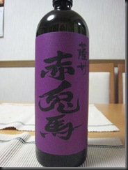 画像 17165