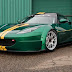 Lotus Evora GTC launched